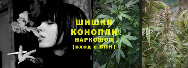 MESCALINE Бронницы